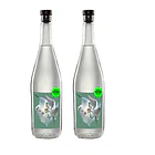 Mezcal Verde Amarás 70cl 3