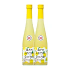 SAKE HIROSHIMA SEMPUKU SETOUCHI LEMON GINGER vol. 6% - 50cl 2