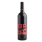 M. Chapoutier Dos Lusíadas PINTEIVERA Touriga Nacional 2013 - 75cl - vignette 1