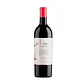 Le Lien 2014 - Les Vignobles Foncalieu - Tinto - Thumbnail 1