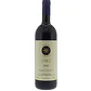 Tenuta San Guido Sassicaia Bolgheri Tinto 2018 - Thumbnail 1