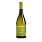 MARTHA´S Monte Ferreiro Reserva Blanca DOC Douro 2020 - Miniatura 1