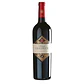 Vinedo Chadwick 2010 - vignette 1