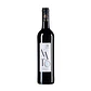 Lima Mayer XATÔ - Vinho Regional Alentejano 2019 - vignette 1