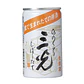 Sake Nama Genshu Sanko Hinokuchi vol. 20% - 200ml - Miniatura 1