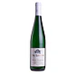 Dr. Loosen Erdener Treppchen Riesling Spätlese Mosel 2020 - 75cl  - Miniatura 1