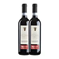 Bellora Le Barbere Bardolino D.O.C. 2023 75cl - Thumbnail 2