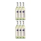 HÖPLER PINOT BLANC Burgenland 2016 75cl - Thumbnail 4