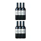 Baron Philippe de Rothschild Tinto Bordeaux 2023 - Thumbnail 4