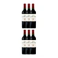 Château La Grave Figeac Saint-Emilion Grand Cru Rouge (BIO) 2021 - vignette 4
