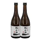 SAKE HIROSHIMA KAMOIZUMI HAJIME JUNMAI vol. 15,5% - 72cl - thumbnail 2