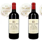 Château LA HAYE Tinto Saint-Estèphe Cru Bourgeois 2018 - 150cl - vignette 3