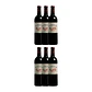 Château Haut Plantade 2015 - Thumbnail 4