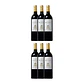 Château de Bernon Tinto Côtes de Castillon 2018 - Thumbnail 4
