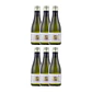 SAKE HIROSHIMA HAKUKO SARA JUNMAI DAIGINJO vol. 16,5% - 30cl - Miniatura 4