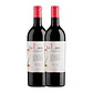 Le Lien 2014 - Les Vignobles Foncalieu - Tinto - Thumbnail 2
