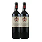SEIGNEURS D´AIGUILHE Tinto Côtes de Castillon 2010 - Miniatura 2