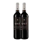Quinta Alta Qalt Unoaked Tinto Douro 2020 - Thumbnail 2