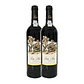 Pata D'Urso Vinhas Antigas - Douro 2019 - Thumbnail 2