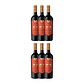 Flechas de Los Andes Gran Cabernet Franc 2020 - Thumbnail 4