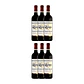Château Chasse-Spleen Tinto Moulis 2017 - Thumbnail 4