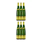 Muscat - Joseph Cattin 2012 - 75cl - vignette 4