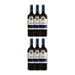 ANIER Selected Harvest Red 2015 - thumbnail 4