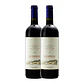 Tenuta San Guido 