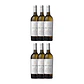 Château Mouton Rothschild Aile d'Argent White Bordeaux 2014 - thumbnail 4