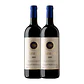 Tenuta San Guido Sassicaia Bolgheri Rouge 2009 - vignette 2