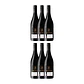 Akarua Pinot Noir Central Otago VEGANO 2022 - Miniatura 4