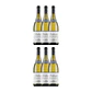 Michel Chapoutier Belleruche Branco Côtes-du-Rhône 2019 - Thumbnail 4