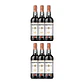 Martha´s Fine Tawny Port NV 75cl - Thumbnail 4