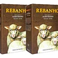 Rebanho 2020 Red Wine Regional Alentejano BIB 3 Liters - thumbnail 2
