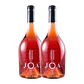 Alto do Joa Rosé Trás-os-Montes 2019 - 75cl - vignette 2