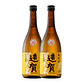 SAKE HIROSHIMA KAMOIZUMI ZOKA JUNMAI vol. 16% - 72cl - thumbnail 2