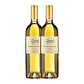 Château Les Guizats 2020 75cl - Miniatura 2