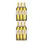 Château Les Guizats Sauternes 2022 75cl - thumbnail 4
