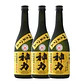 SAKE HIROSHIMA SEMPUKU SHINRIKI KIMOTO JUNMAI - vol. 19% - 72cl - thumbnail 3