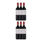 Los Vascos Cabernet Sauvignon Tinto Chile 2021 - Miniatura 4