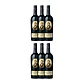 Barón Nathaniel de Rothschild Pauillac 2016 - Miniatura 4