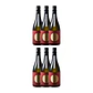SAKE HIROSHIMA RYUSEI NAGOMI TOKUBETSU JUNMAI  vol. 16% - 72cl - thumbnail 4
