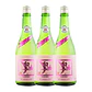 SAKE HIROSHIMA HAKUKO GRÂCE JUNMAI vol. 16% - 72cl - thumbnail 3