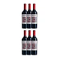 Principal Grande Reserva Tinto Bairrada 2009 - Miniatura 4