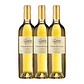Château Les Guizats 2016 75cl - thumbnail 3