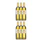 Château Les Guizats 2016 75cl - thumbnail 4
