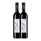 Lima Mayer XATÔ - Vinho Regional Alentejano 2019 - vignette 2