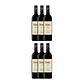 PROTOS CRIANZA 2019 - RIBERA DEL DUERO vol. 14.5% - 75cl - Thumbnail 4