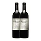 Niepoort Redoma Tinto Douro 2016 - vignette 2