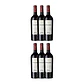 Mouton Cadet Reserve Red Saint-Émilion 2022 - thumbnail 4